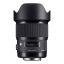 Sigma AF 20mm f/1.4 DG HSM Art Lens for Canon EF