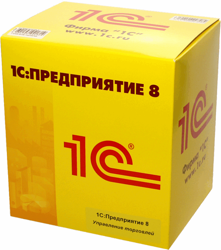 Software Asset Management (SAM) dashboard for controlling enterprise software licensing Dubai