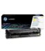 HP 201A Yellow Original LaserJet Toner Cartridge (CF402A)