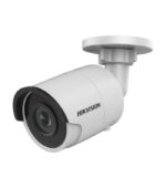 Hikvision 4K Outdoor WDR Fixed Bullet Network Camera