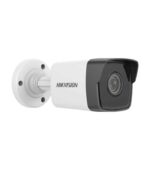 Hikvision Bullet Network Camera - Image 2