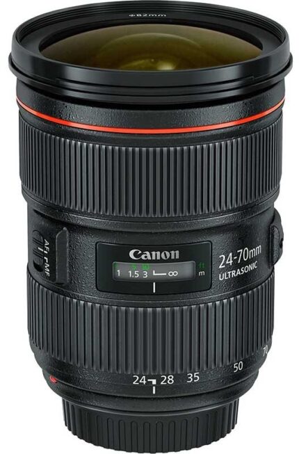 Canon EF 24-70mm f/2.8L II USM