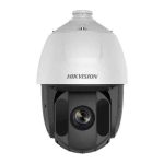 Hikvision PTZ cameras - IRIX Dubai