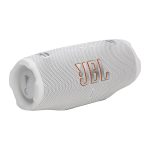 JBL Charge 6 White - IRIX Dubai