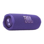 JBL Flip 7 Purple - IRIX Dubai
