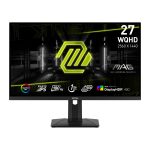 MSI Monitors - IRIX Dubai